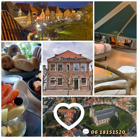 De Drei Schorre Bed & Breakfast Dreischor Exterior foto